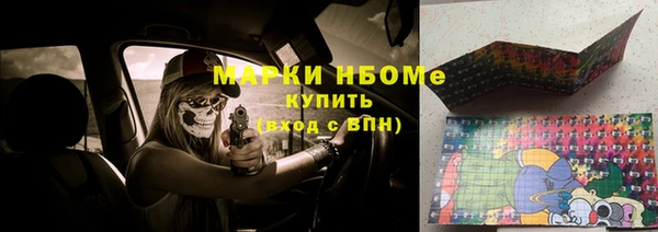 MDMA Алексеевка