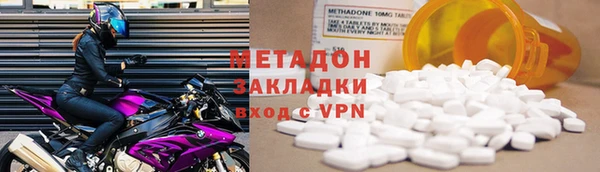 spice Алексин