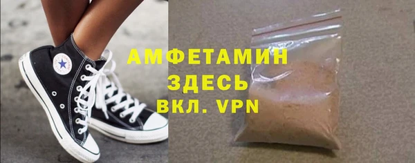 MDMA Алексеевка
