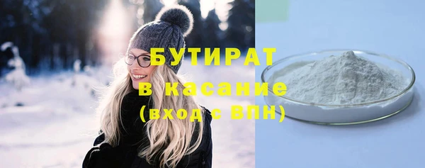 дмт Дмитриев