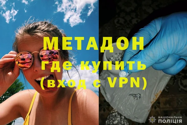 крисы Алзамай