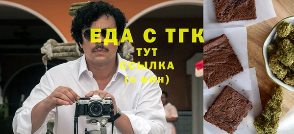 MDMA Алексеевка