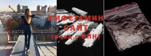 spice Алексин